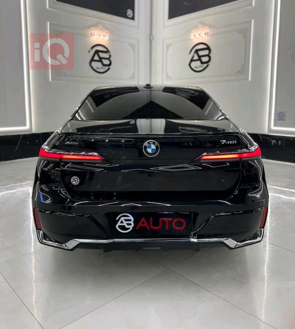 بي ام دبليو الفئة 7